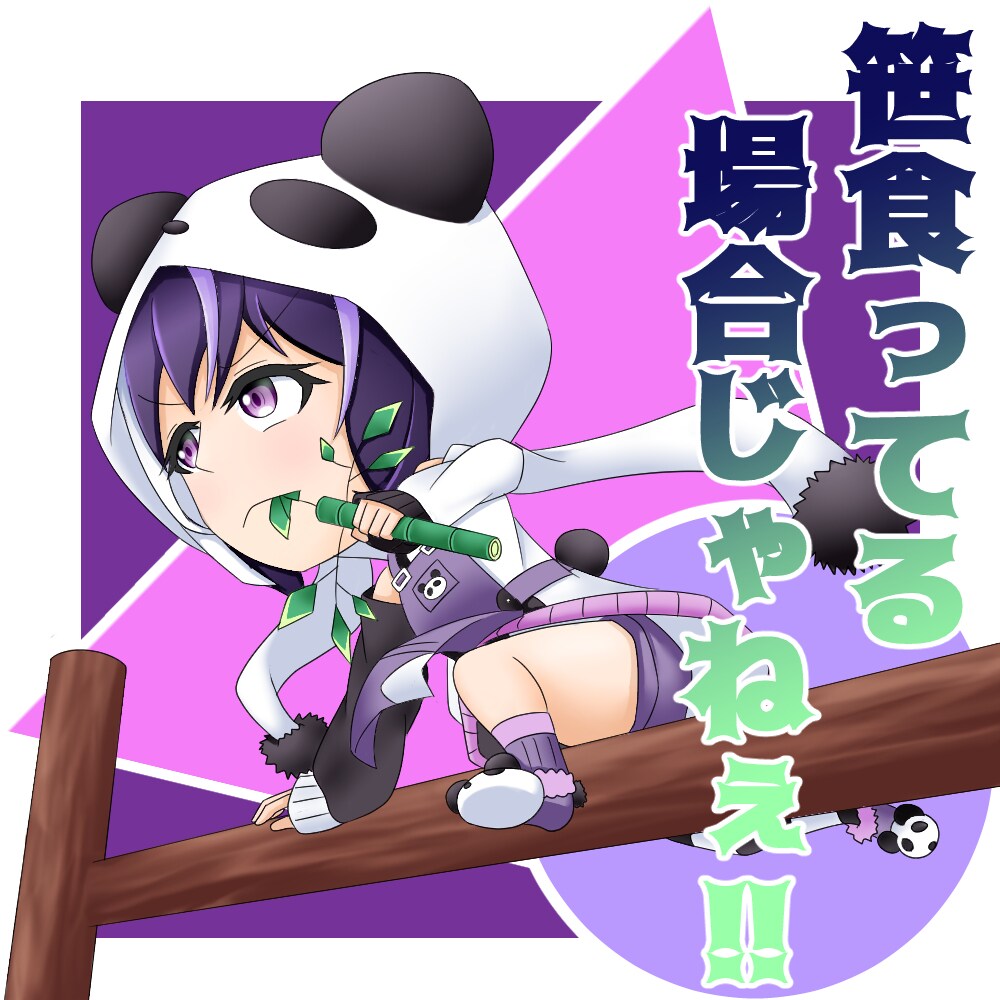 SNSアイコン描きます かわいいSDキャラ・かっこいいバストアップなんでも可能 イメージ5