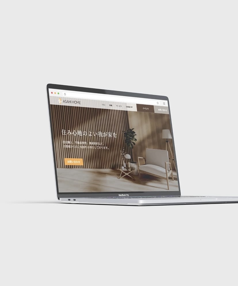 シンプルで運用しやすいホームページを制作します WordPress × SWELL（操作サポート付き） イメージ1