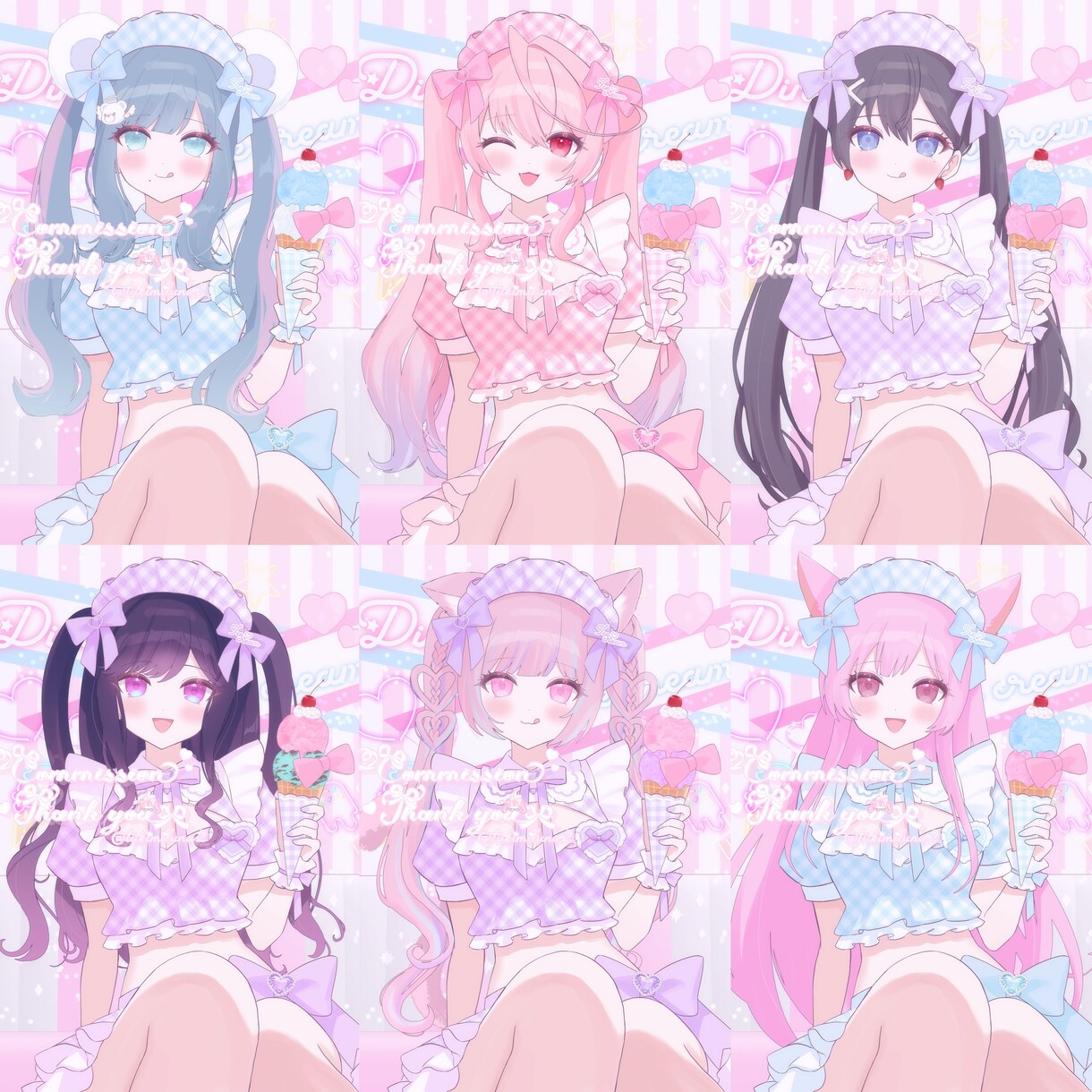 アイスクリーム量産を制作します Vtuberさんのグッズなどに！ イメージ3