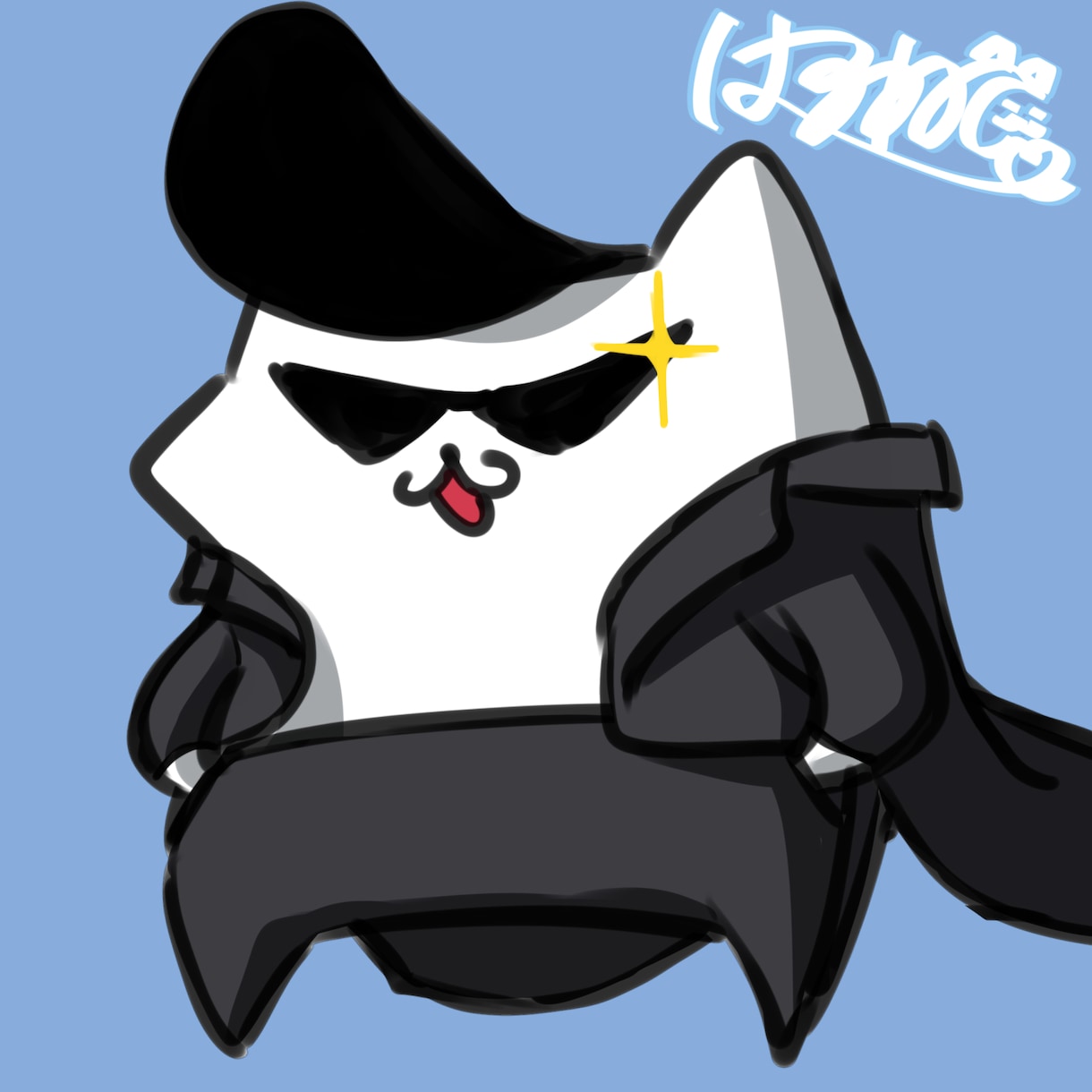 ハッキリとした塗りのイラスト制作いたします 可愛いから格好いいまで！年齢性別問わず描かせて頂きます！ イメージ4