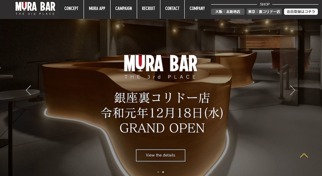 企業で活躍するプロがWEBサイト製作を致します ”個人様”から”企業様”レベルまで幅広いサイト製作が可能！ イメージ1