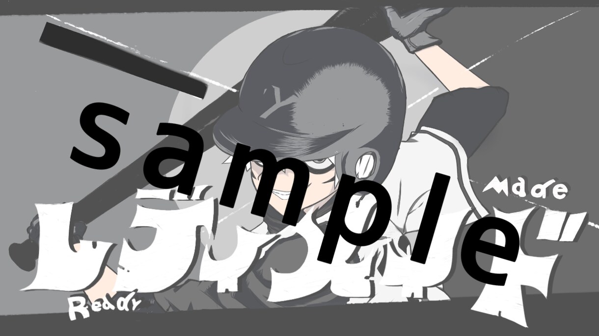 SNS用のアイコンやサムネを描きます 納得して貰えるまで精一杯お力添え致します! イメージ2