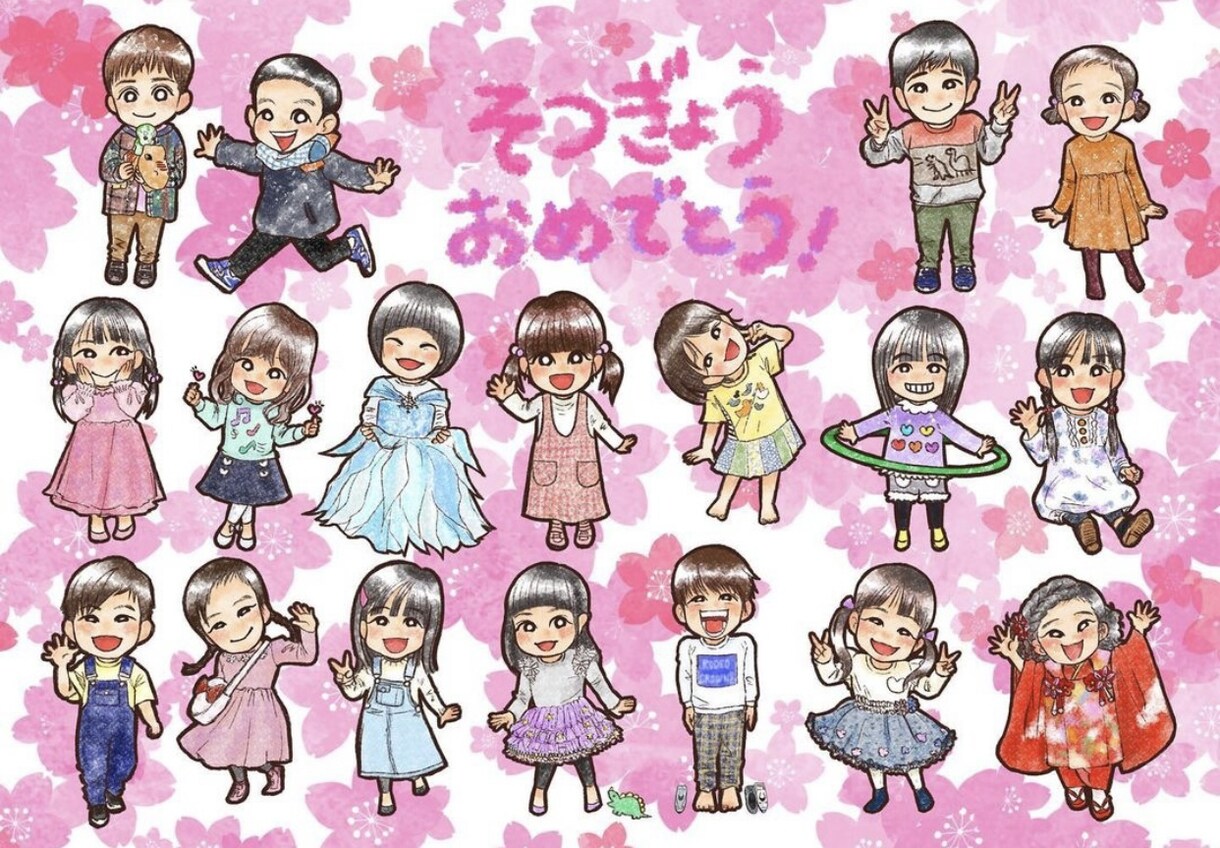 グリーンコース●デフォルメ似顔絵描きます Twitter、YouTubeなどのアイコンを目立たせようっ イメージ5