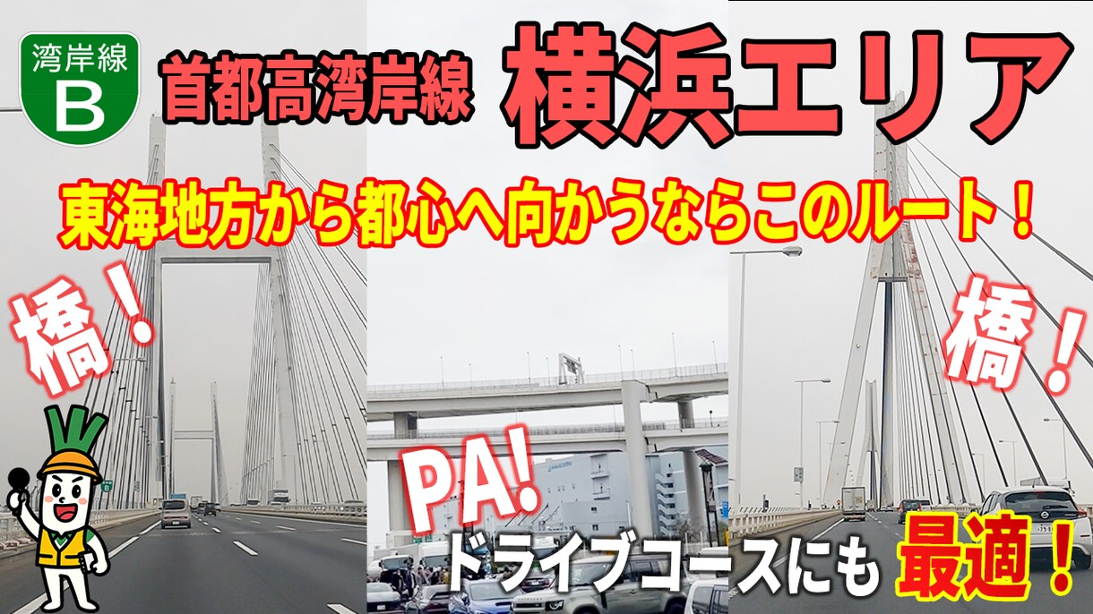 あなたの動画にぴったりなサムネイル制作します 「サムネ作るのに時間かかる…」その時間、動画に回しませんか? イメージ5