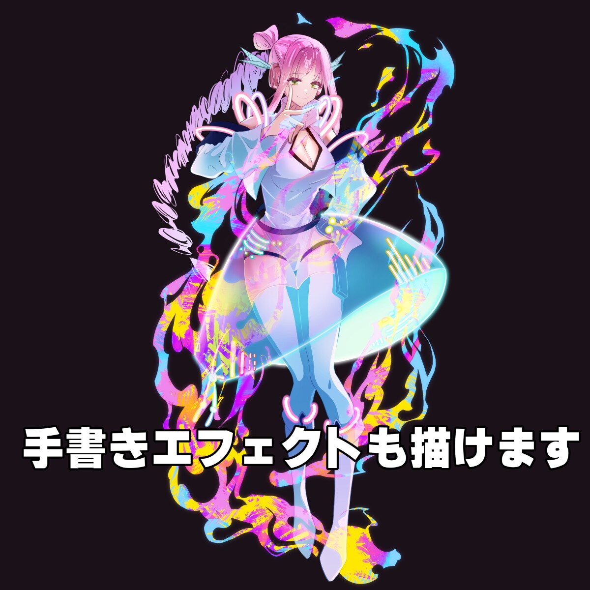TRPG用の可愛い立ち絵を制作します Twitter、YouTube、他SNSなどで使用できます イメージ4