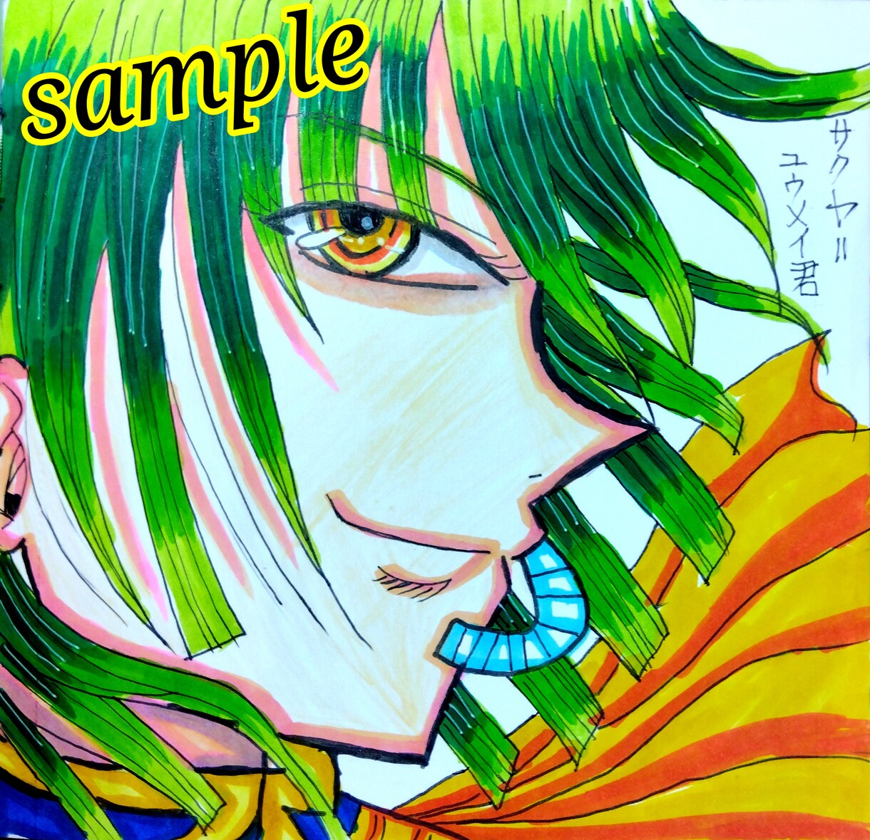 貴方のアイコンイラストを描きます デジタルイラスト　イラストオーダー　アイコン✨✨ イメージ4