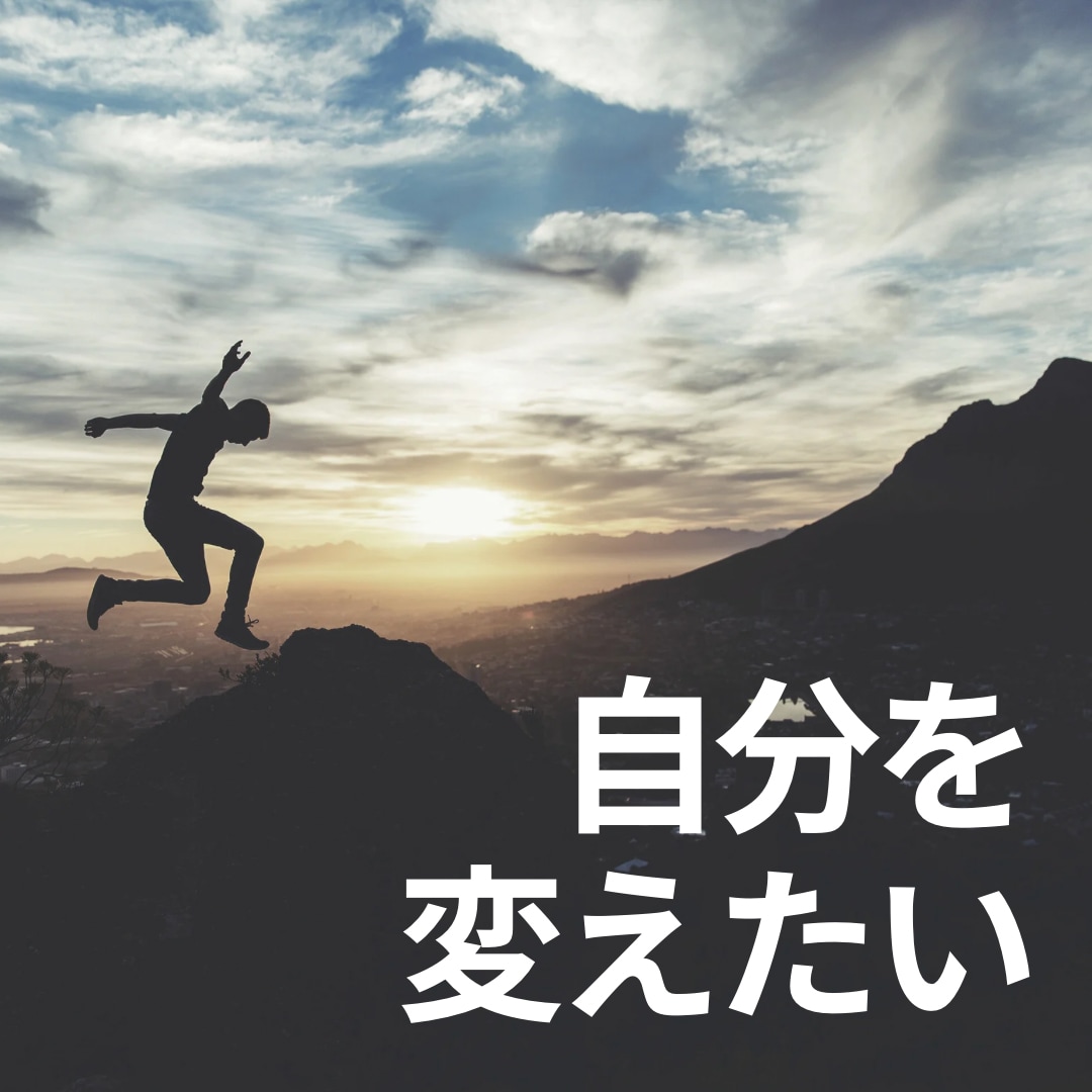 四柱推命であなたの本質を占います あなたの夢、叶えましょう♪人生好転占い師愛萊(メアリ)本鑑定 イメージ2