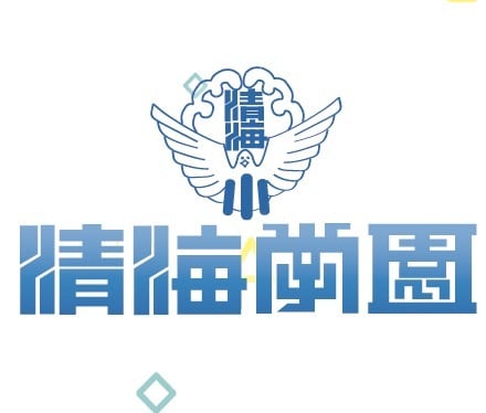 お客様のニーズに合わせてロゴ制作します 起業準備・初めてロゴ作る方丁寧に対応しますのでご安心ください イメージ6