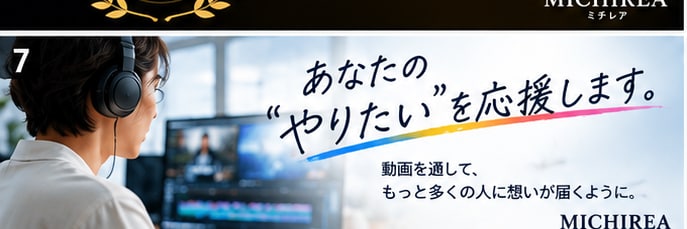 目を引くYouTubeサムネイルを制作します 動画の内容がひと目で伝わるデザインに仕上げます イメージ7