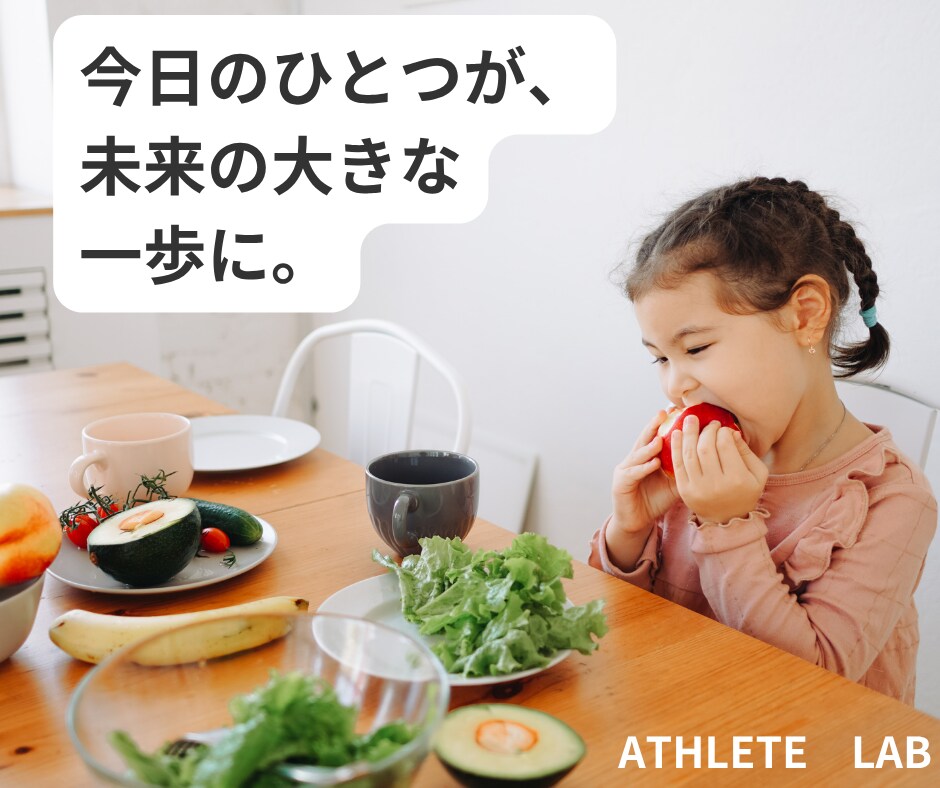 アスリートのお悩み相談相手になります プロ選手対応経験のある理学療法士が相談相手になります イメージ4