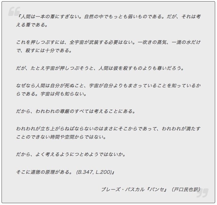 あなたに代わって取材・インタビュー記事を作成します 現役ジャーナリストが取材、インタビューをもとに記事を作成 イメージ1