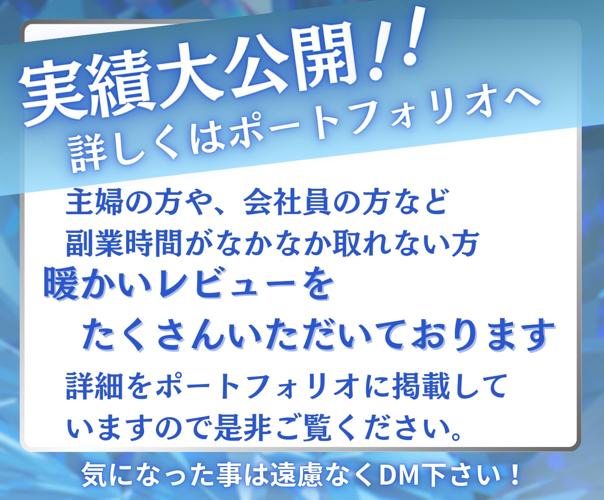 AI×Threads×コンテンツ販売を教えます SNS運用とコンテンツ販売をAIで限りなく時短する方法 イメージ9
