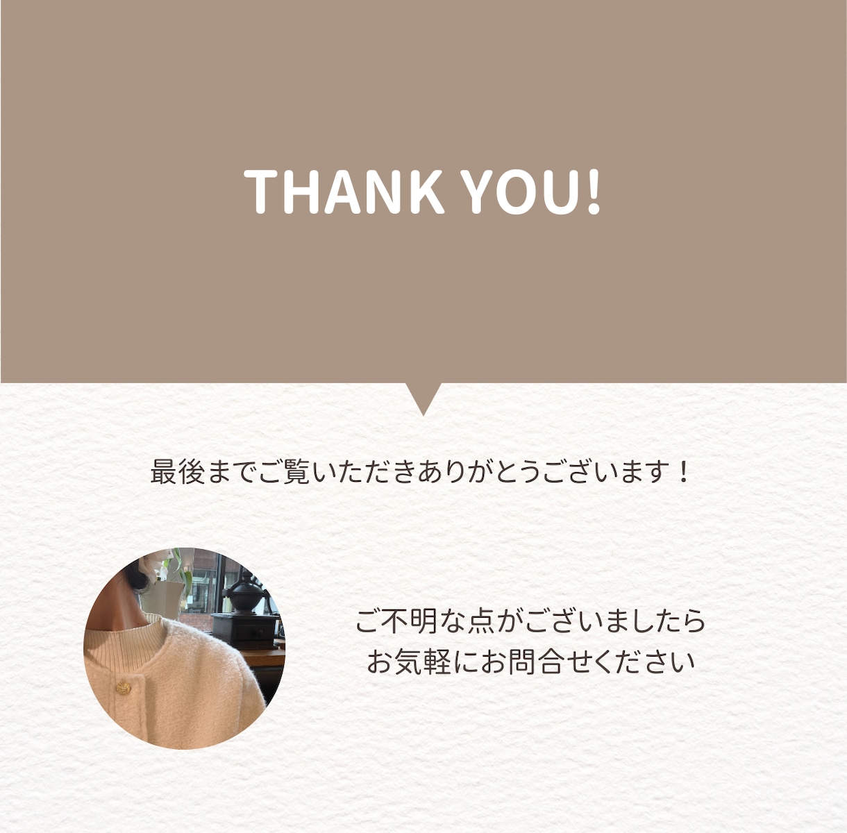 おしゃれ可愛いLINEリッチメニューを作成します インフルエンサー導入実績多数/世界観そのままリッチメニューに イメージ6