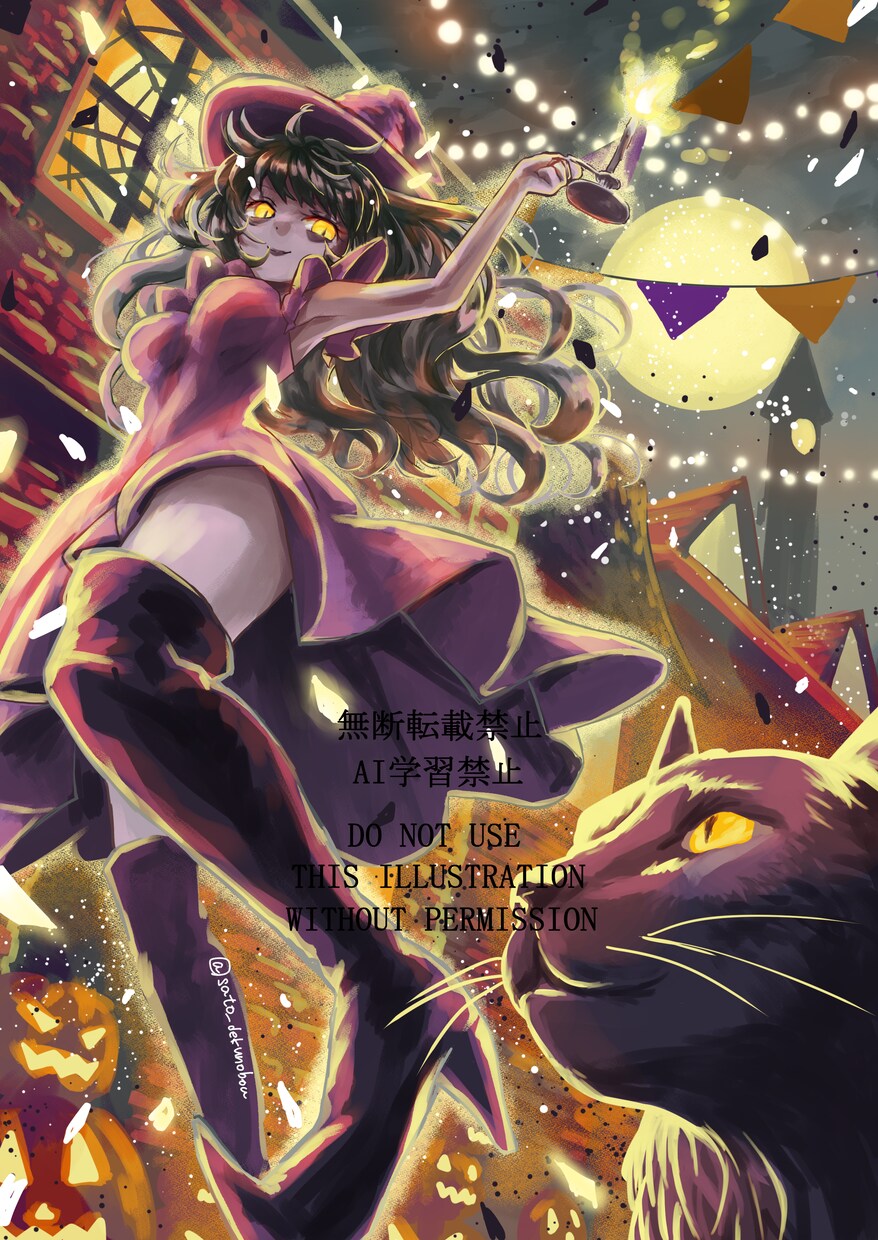 異世界ファンタジーイラストを作成します オリジナルMVイラストや小説の表紙、観賞用に イメージ6