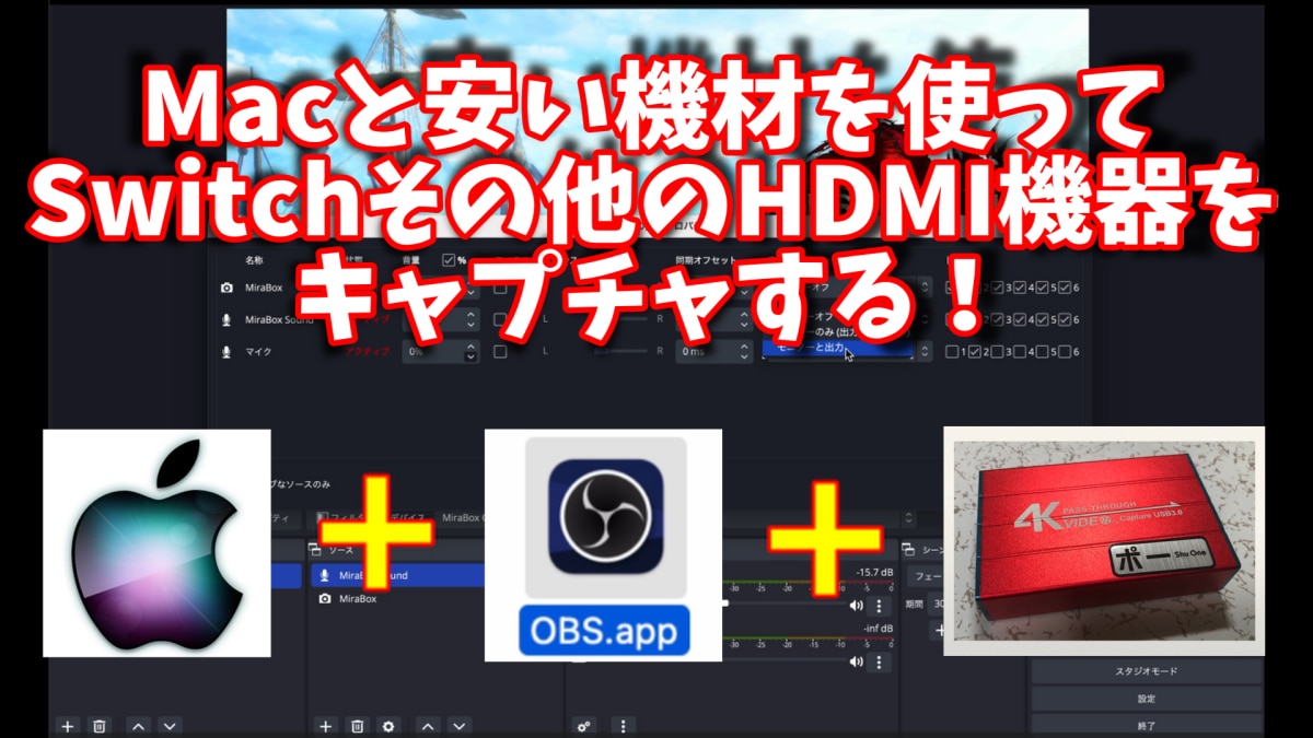 YouTubeにアップするときのサムネを作成します 動画は撮れるがサムネの作り方が？な新人YouTuber向け イメージ2