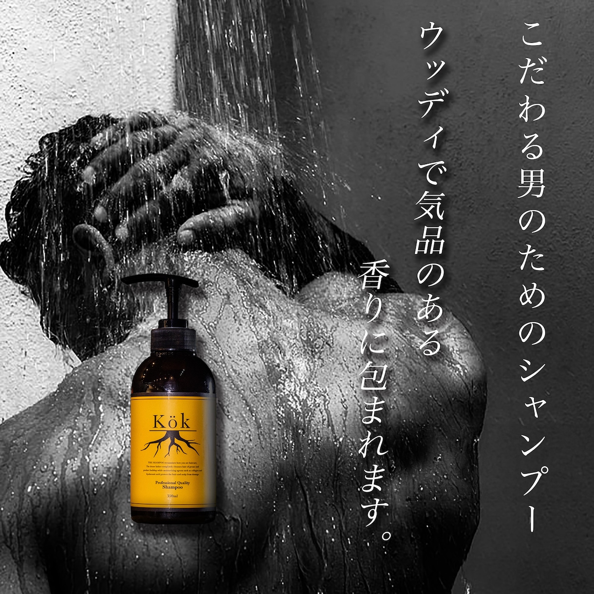 1枚2000円❗️格安でECサイト画像作成致します ECサイト画像作成、商品写真の撮影も一貫して行います❗️ イメージ2