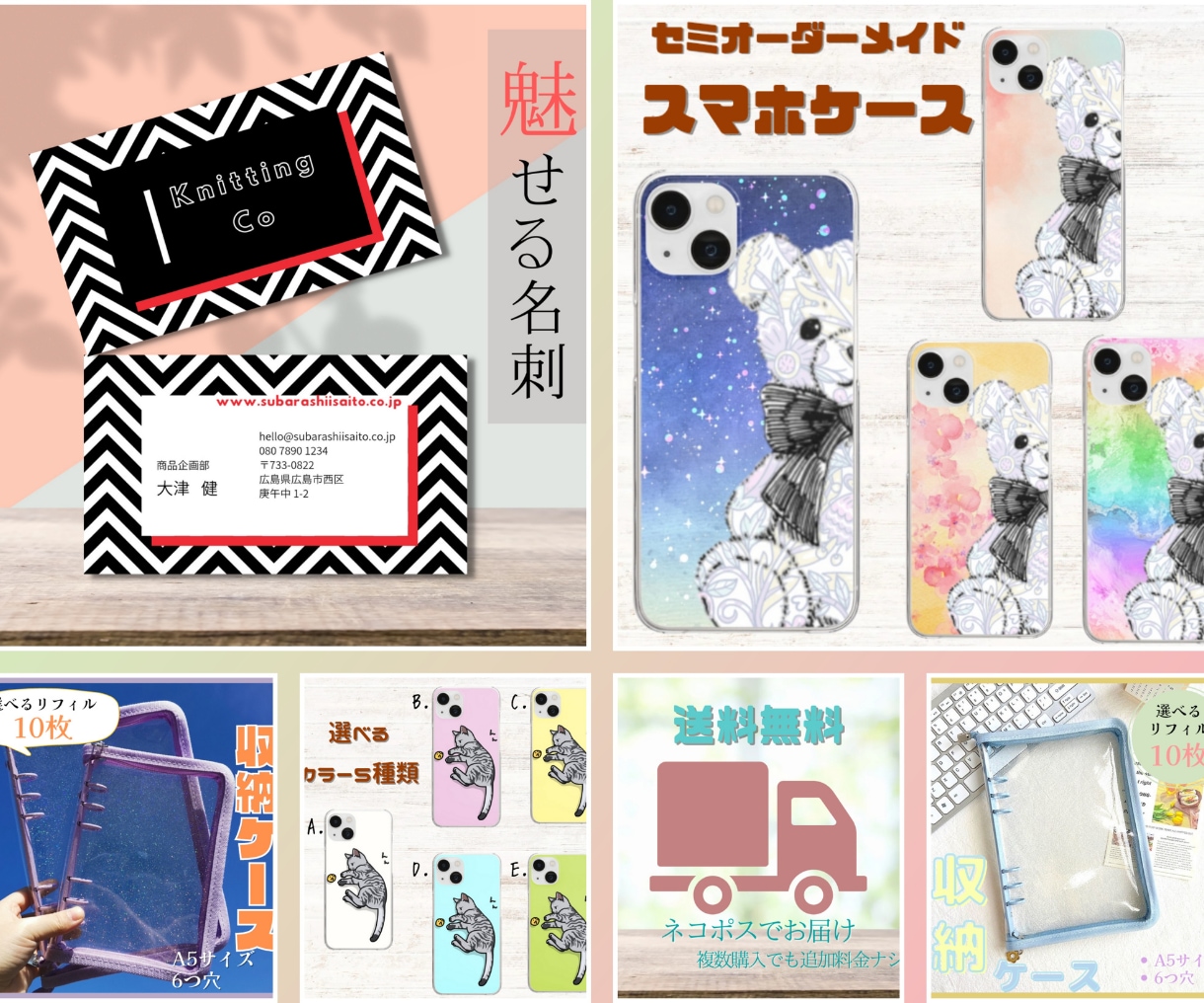 10名様限定！商品画像作ります サイズ自由！見られるEC画像作成致します！ イメージ3