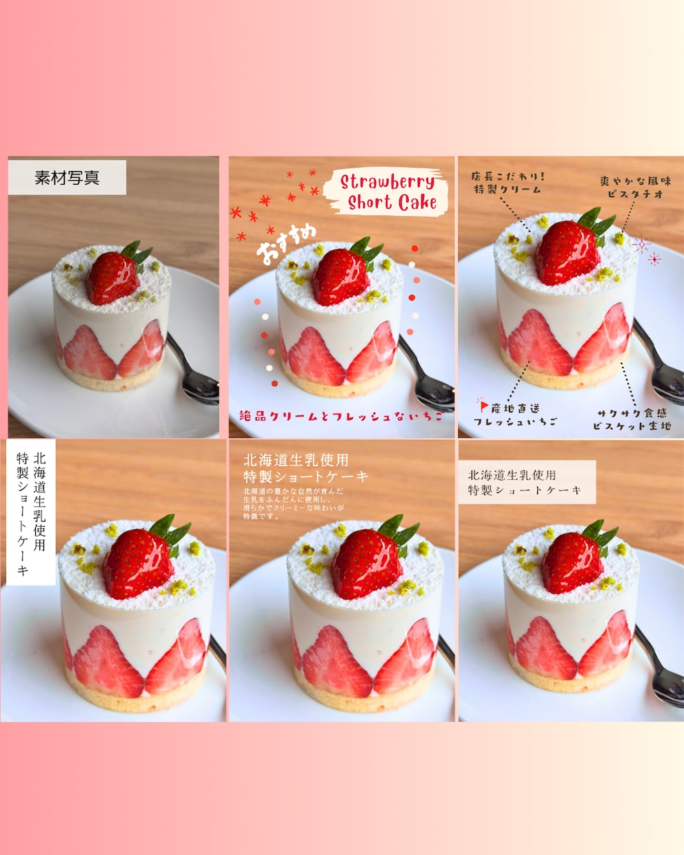 カフェ向け | 世界観設計と投稿テンプレ制作します 行きたくなる空気感をSNSで伝えます イメージ9