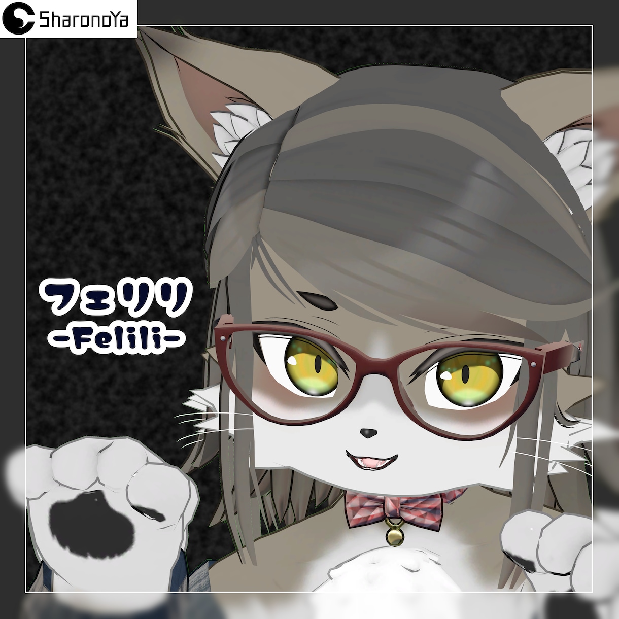VRChat・VTuber用3Dアバター制作します 販売実績多数！モデリングからUnity設定・VRMまで完備 イメージ3