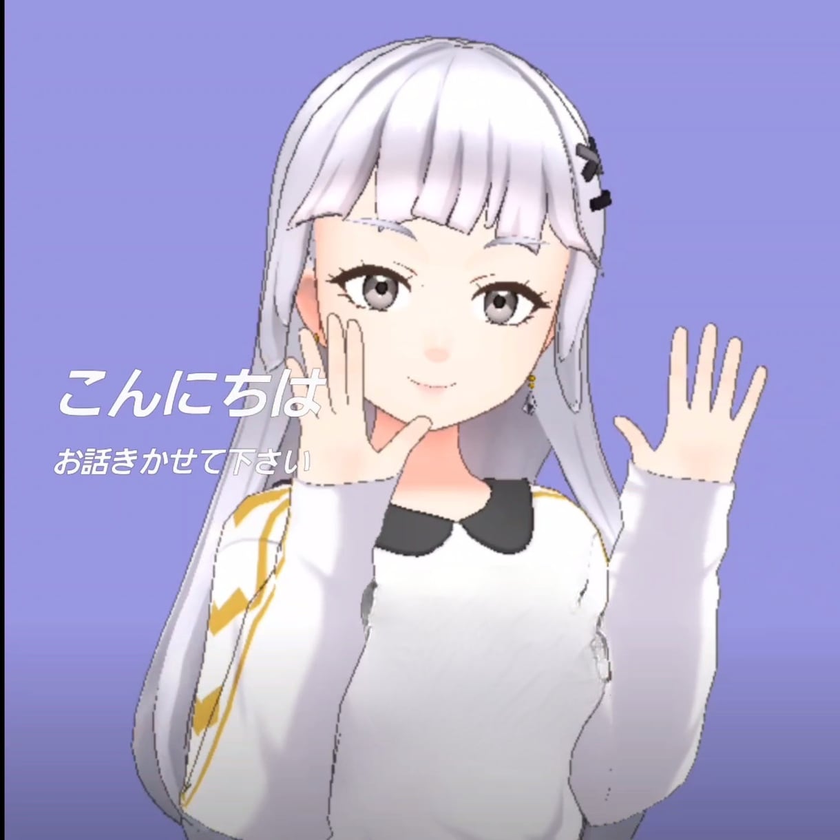 色んなお話ききます ゆっくり丁寧に対応します。よろしくお願いします！ イメージ1