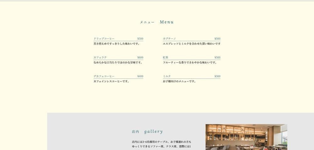 LP制作 コーディング代行いたします HTML/CSSでコーディング代行いたします イメージ5