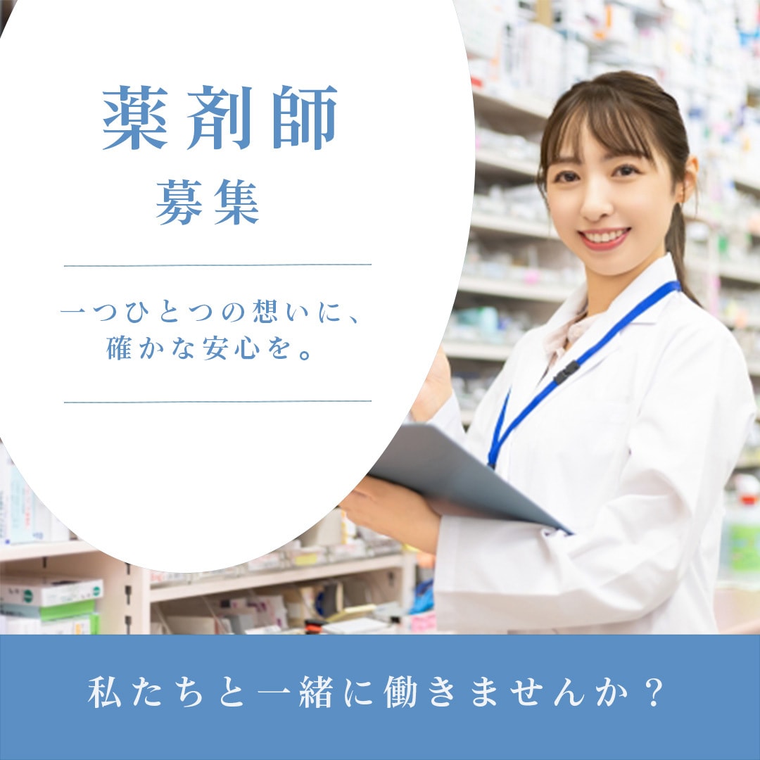 医療・ヘルスケア分野のバナーを丁寧に制作します 医療現場の経験を活かし、伝わるデザインに。 イメージ6
