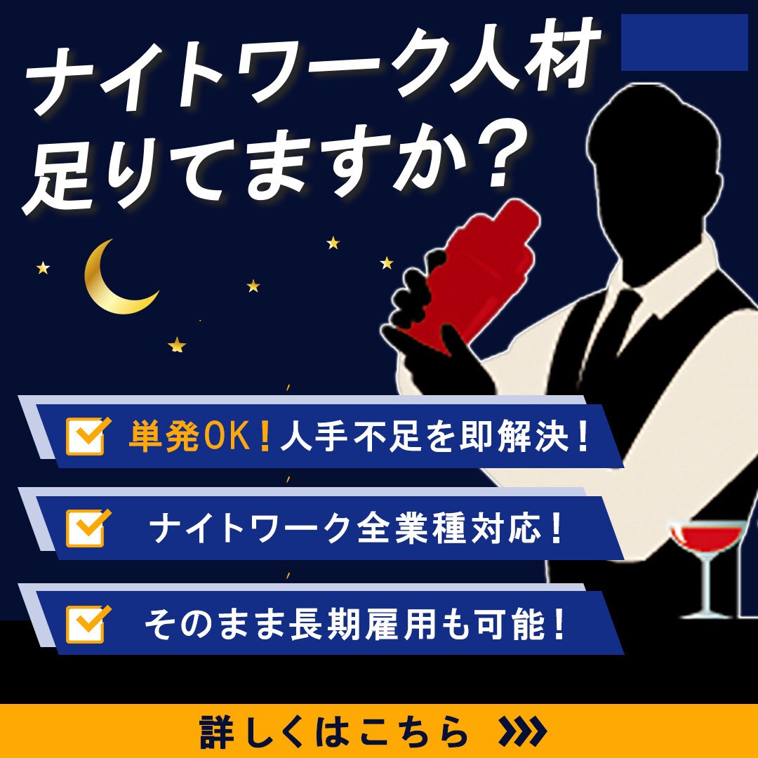 幅広いテイストに対応！web画像を作成いたします 高品質デザインをご提供し、お客様の売り上げに貢献いたします イメージ6