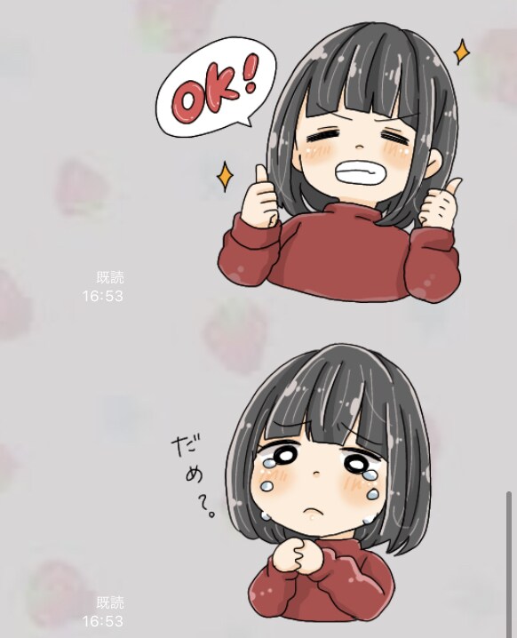 あなただけのLINEスタンプ作ります あなたが欲しいLINEスタンプ作ります✩︎⡱ イメージ10