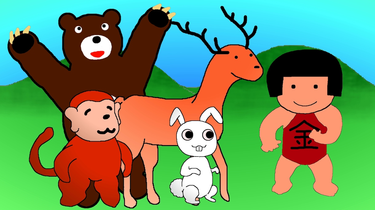 動物のシンプルイラストを作成します 丸っこいシンプルなイラストを作ります イメージ3