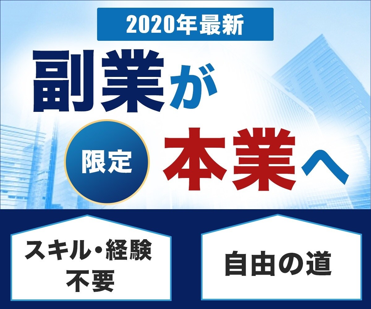 初心者にもしっかり教えます snsを活用します。わからないところはサポートします イメージ1