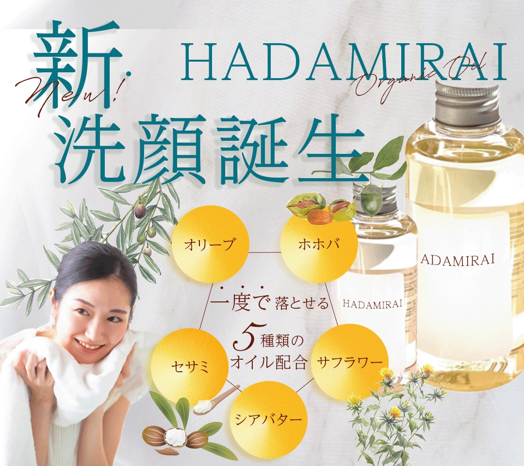 バナー、ヘッダーデザイン承ります 売り上げ・集客UP目指して、一緒に作り上げましょう！ イメージ2