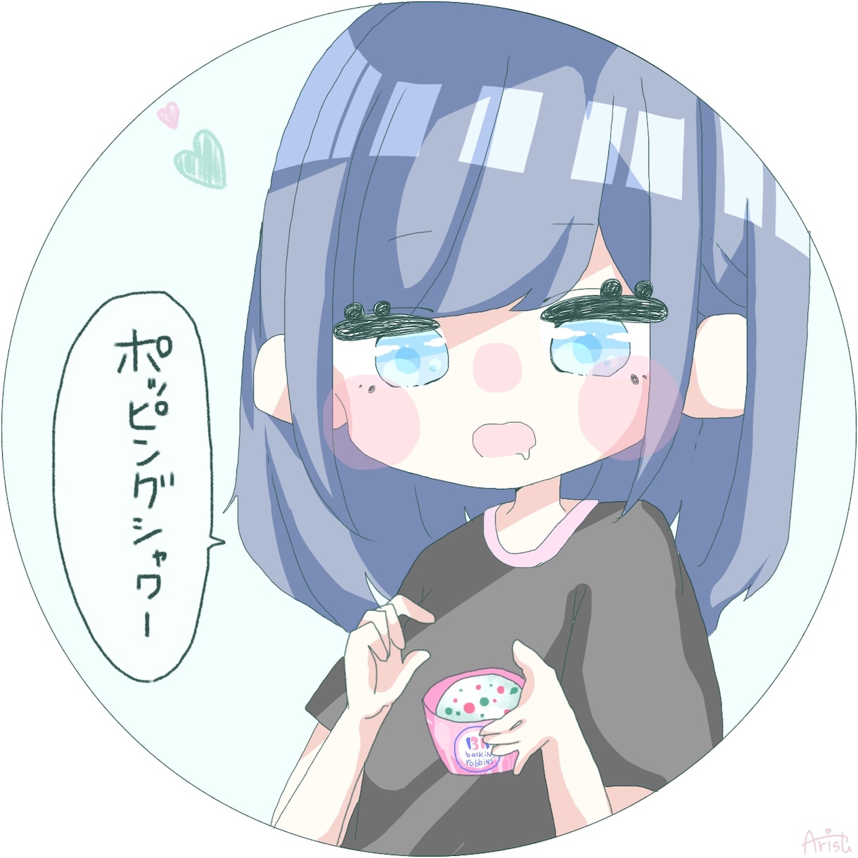 アイコン描きます ほんわか系のイラストを求めている方向け イメージ2
