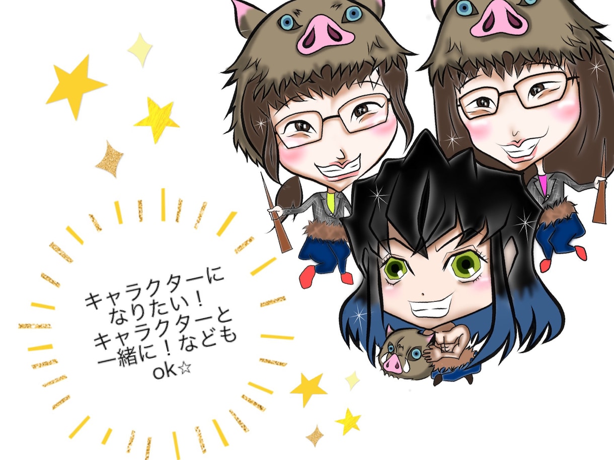 鬼滅とコラボも★⭐︎ポップな似顔絵アイコン描きます アイコンや名刺のワンポイントに⭐︎無茶振りなどなんでも⭐︎ イメージ3