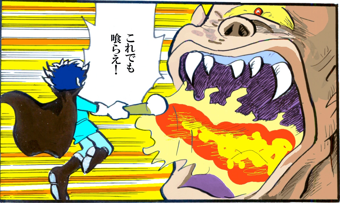 マンガ動画1コマ　三千円で承ります レトロな絵柄です．脳内再生されている話を漫画にしませんか？ イメージ3