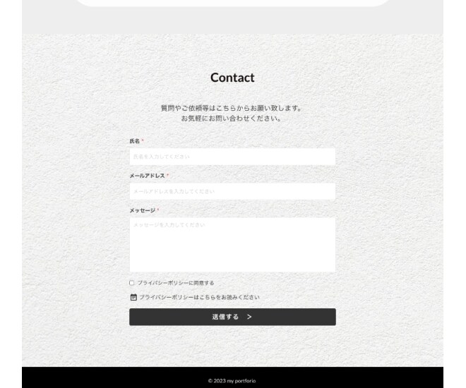 STUDIOでスマホ対応おしゃれなHPを作成します ＼丸投げOK／見た目も操作性も優れたHPを制作いたします イメージ8