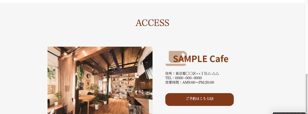 Webデザイン+HTML/CSSコードやります 丁寧にしっかりと形にすることを意識しています。 イメージ4