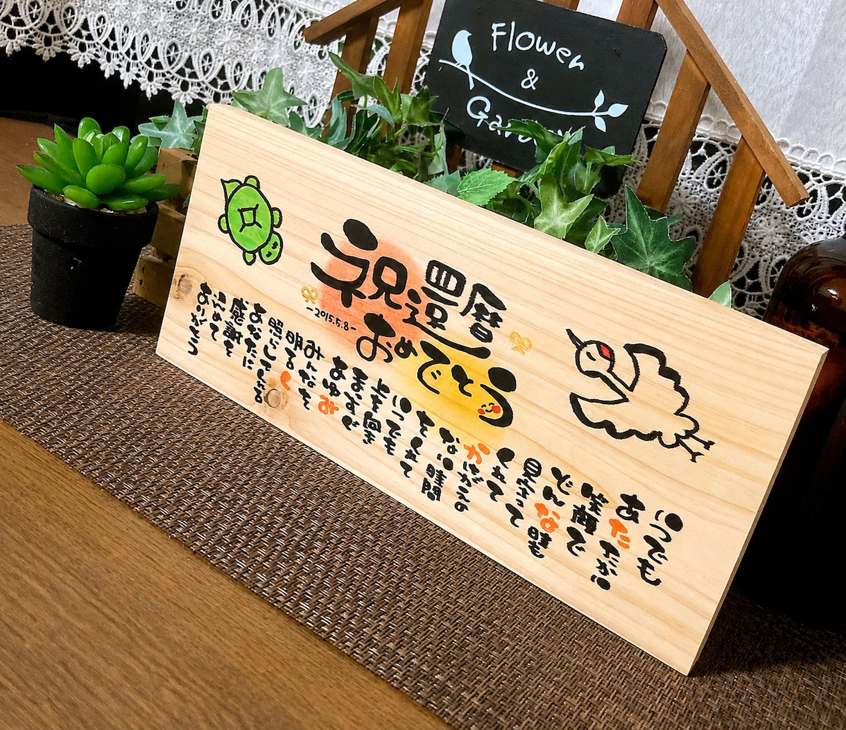 天然ヒノキに世界に一つのお名前入りポエム制作します 天然ヒノキの手書きの温かさを、大切な方への特別な贈り物に イメージ3