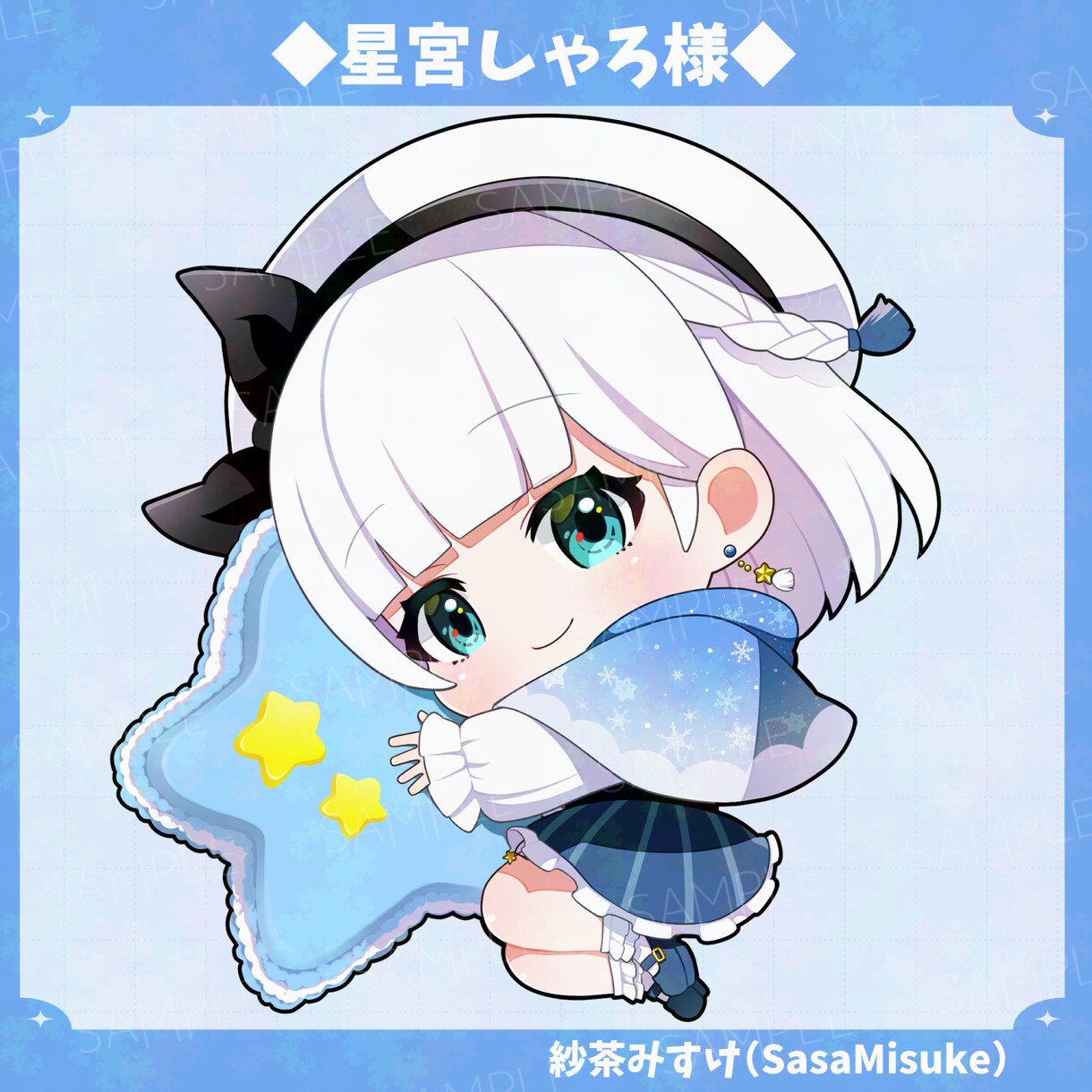 かわいいミニキャラ描きます SNSや配信、グッズなど幅広くご利用いただけます！ イメージ5