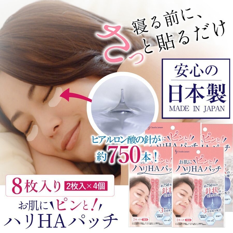 ネットショップの商品画像やバナー等制作します Yahoo・amazon・楽天の商品画像バナーを制作します！ イメージ7