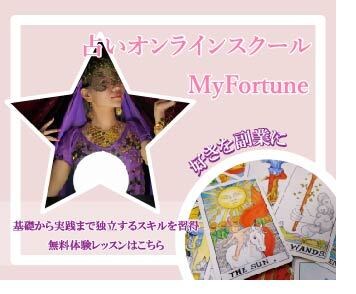 シンプルなバナー作ります オリジナルイラスト入りシンプルバナー作らせてください イメージ3