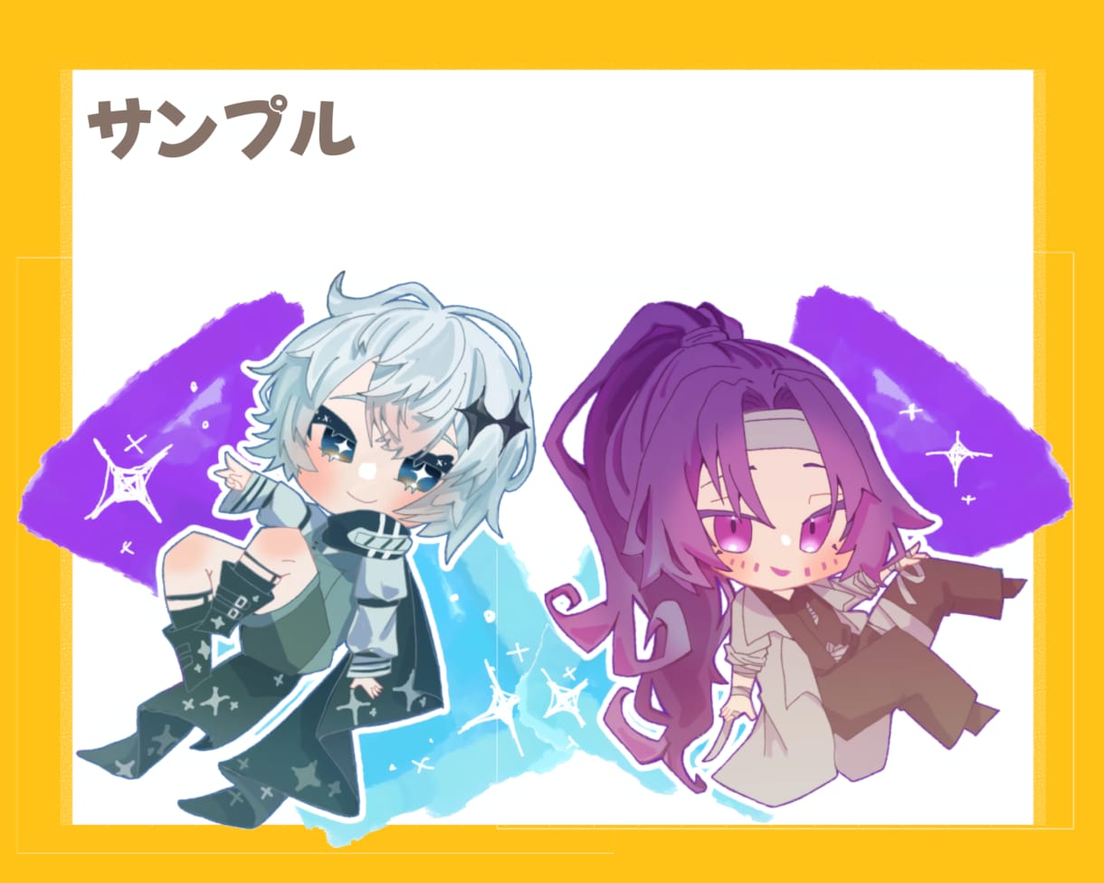 3名様限定！デフォルメキャラ描きます アイコン、サムネイル、グッズなど！可愛いミニキャラを作ります イメージ5