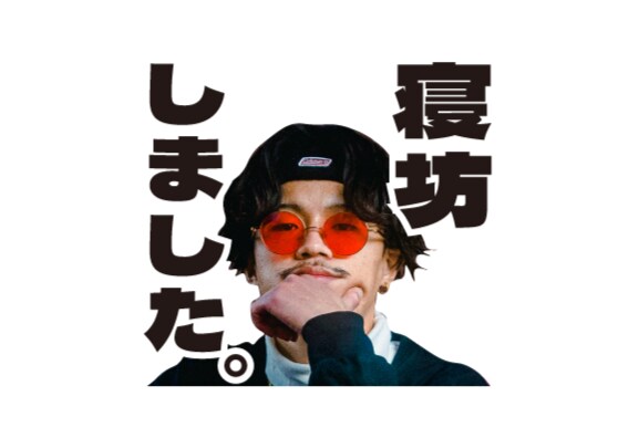 あなただけのエモレトロなスタンプ作成します ▶︎豊富な16種類のLINEスタンプを作成！ イメージ6