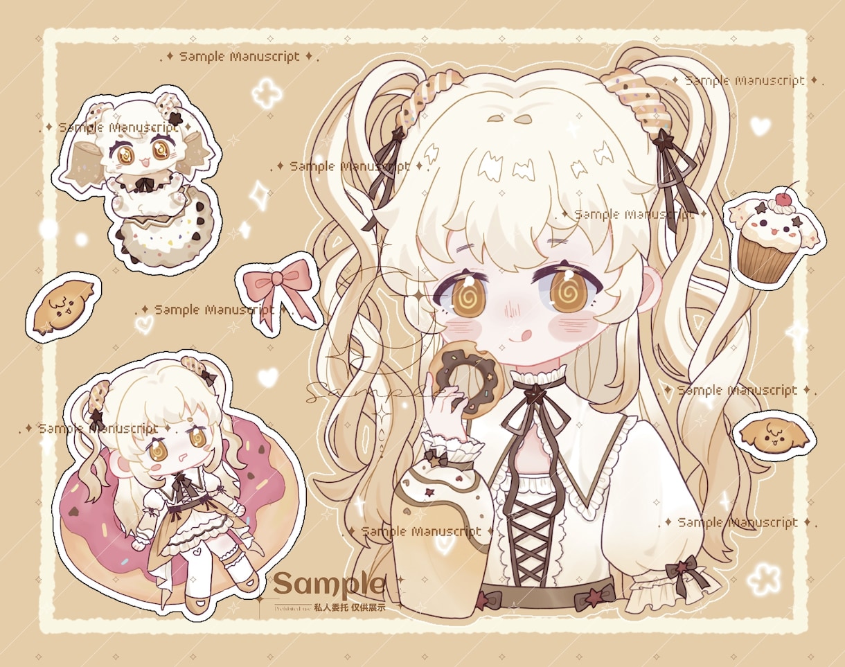 かわいいオリジナルのイラストを描きます ミニキャラ+普通頭身+小物セット！ イメージ1
