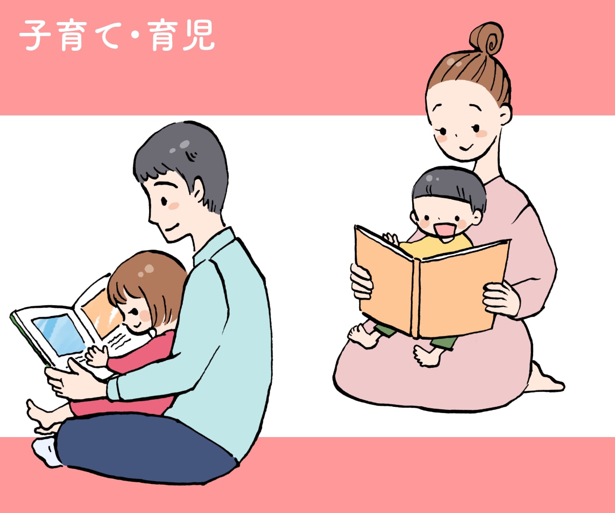 かわいいタッチの人物イラスト描きます SNSのアイコンや挿絵、似顔絵としてプレゼントにも イメージ2