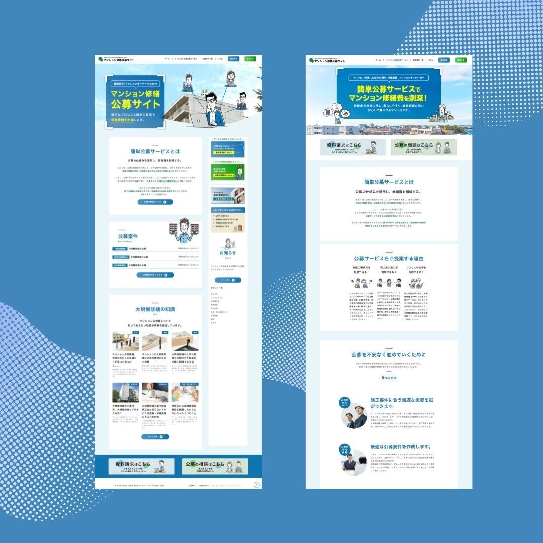 サイトやLPのHTML/CSSコーディングします デザインを頂ければ迅速丁寧にコーディング致します イメージ4