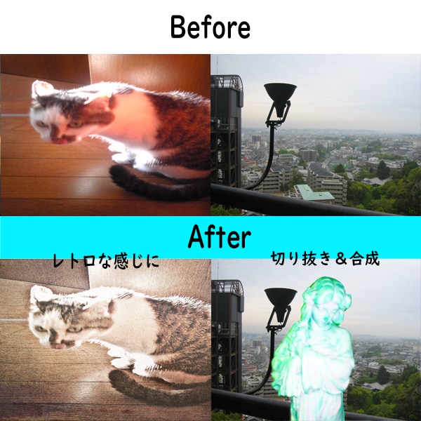 Photoshopで写真を色々な形でレタッチします あなたの写真をより魅力的にします イメージ3