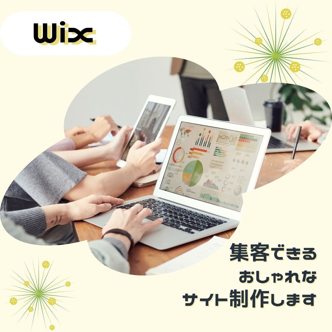 WixでLP・HPを制作致します おしゃれで集客できるwebページを制作致します イメージ1