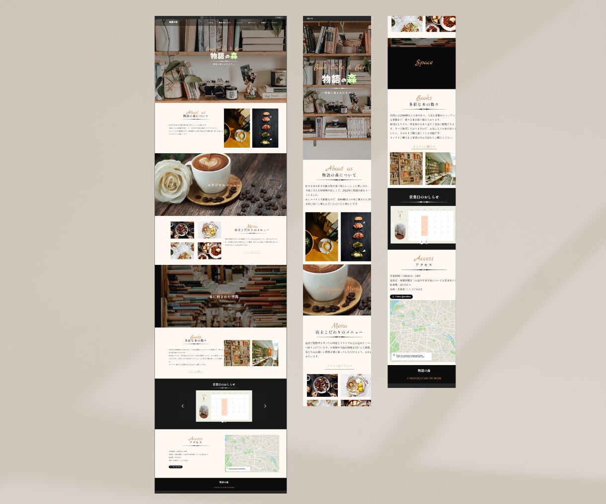 SEO&集客も◎動きのあるホームページを作成します webflowでSEOに強いホームページを！ イメージ6