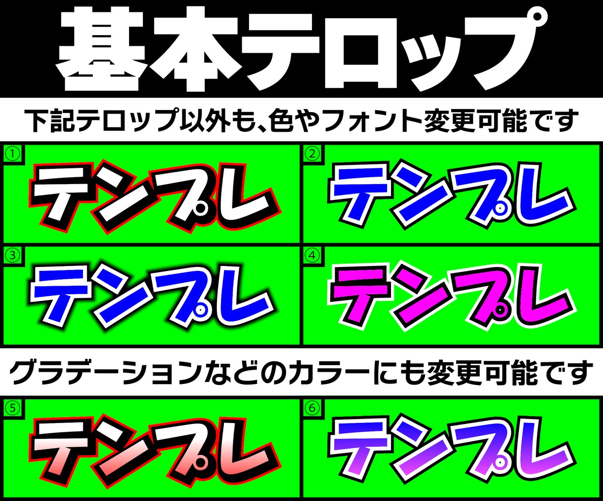 動画編集、即日対応できます ○○のように動画編集、サムネイル制作をする事もできます！ イメージ3