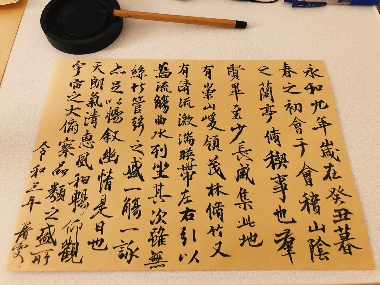 初心者向けオンライン中国語会話レッスンをします 言葉だけでなく、中国人の考え方につきましても学びましょう。 イメージ1